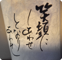 和紙を使った手作り照明